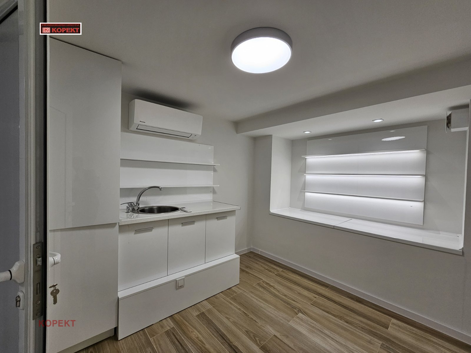 ���� ��� ���� ����������/���������� ����� | Imot.bg � ����������� 5