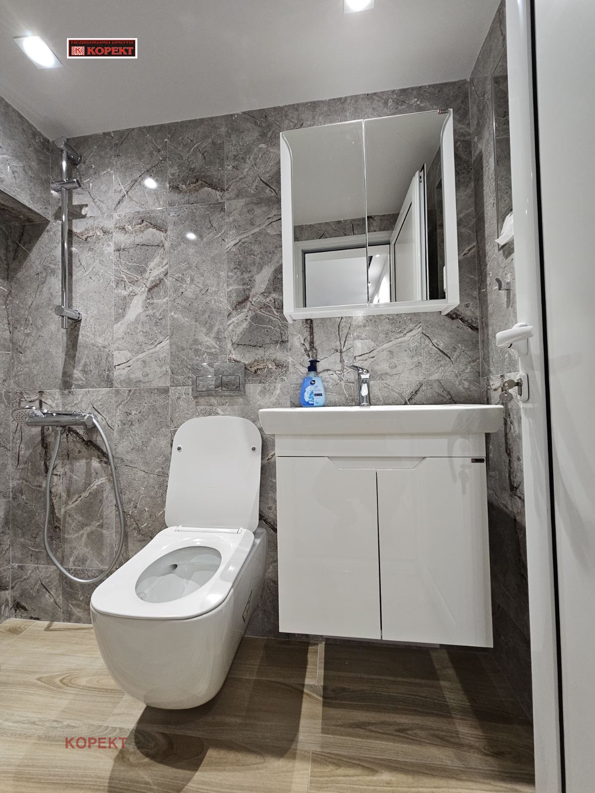 ���� ��� ���� ����������/���������� ����� | Imot.bg � ����������� 3