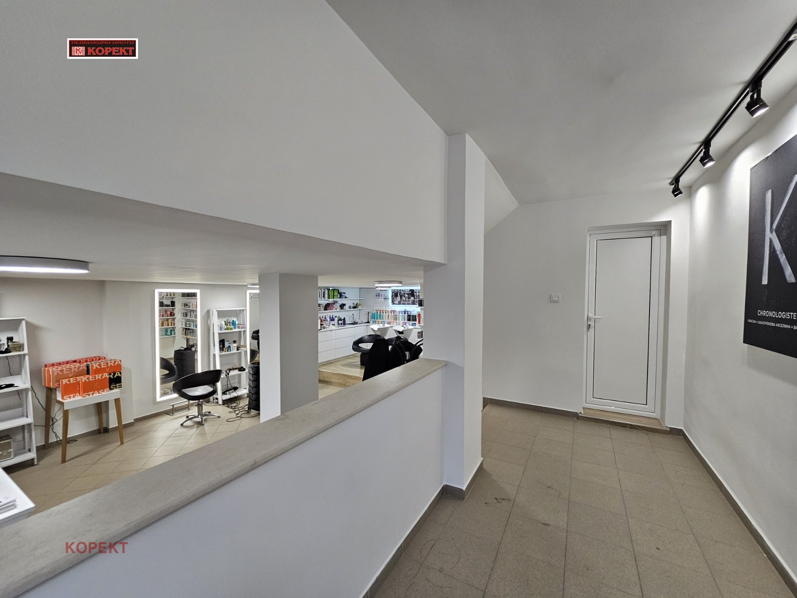 ���� ��� ���� ����������/���������� ����� | Imot.bg � ����������� 2