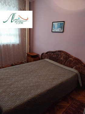 Kiralık 1 yatak odası