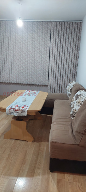 ���� ��� ���� 3-����� | Imot.bg � ����� ������ 15