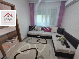 ���� ��� ���� ���������� | Imot.bg � ����� ������ 7