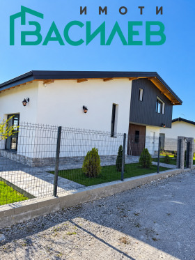 ���� ��� ���� ���� | Imot.bg � ����� ������ 2