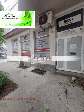     | Imot.bg    3