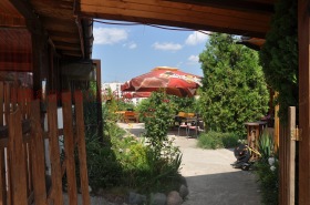 ���� ��� ���� ��������� | Imot.bg � ����� ������ 4