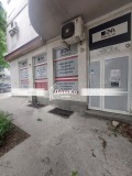 Под наем МАГАЗИН, град Шумен, Център • 420 лв. / 214.74 € • 70308143 3