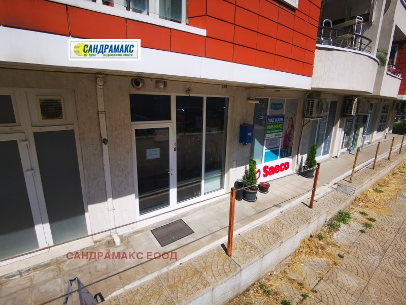 Дава под Наем ОФИС в град София, Бъкстон - 53 кв.м / 580 € » 1 134.38 лв., САНДРАМАКС ЕООД