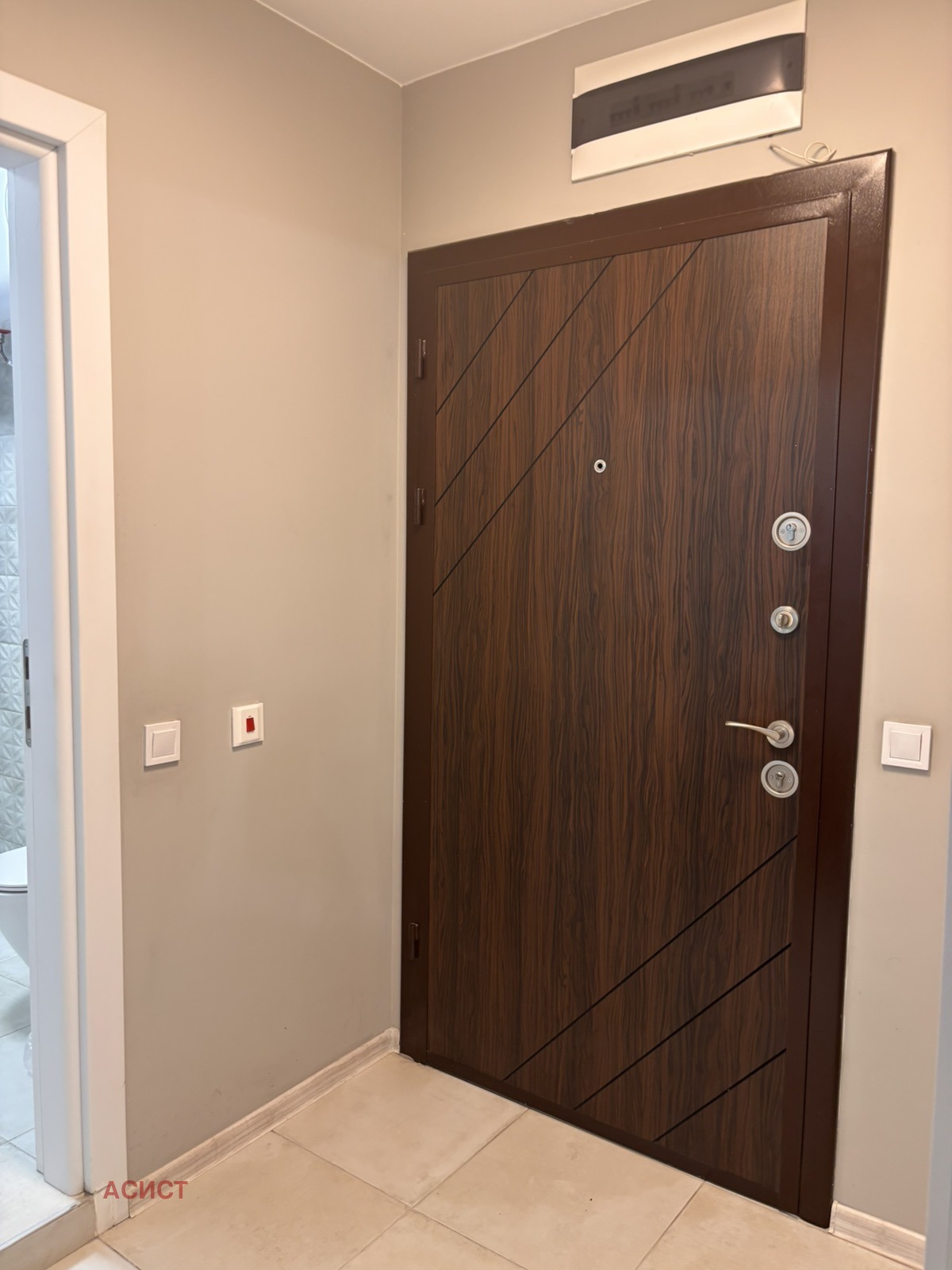 ���� ��� ���� 2-����� | Imot.bg � ����������� 6