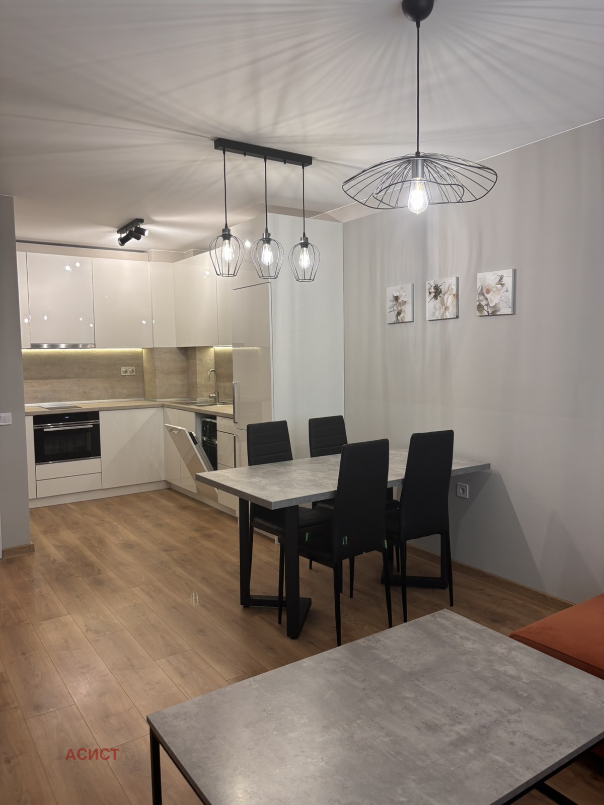 ���� ��� ���� 2-����� | Imot.bg � ����������� 4