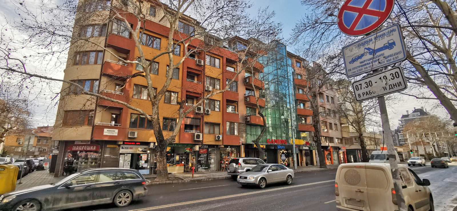 ���� ��� ���� 3-����� | Imot.bg � ����������� 2