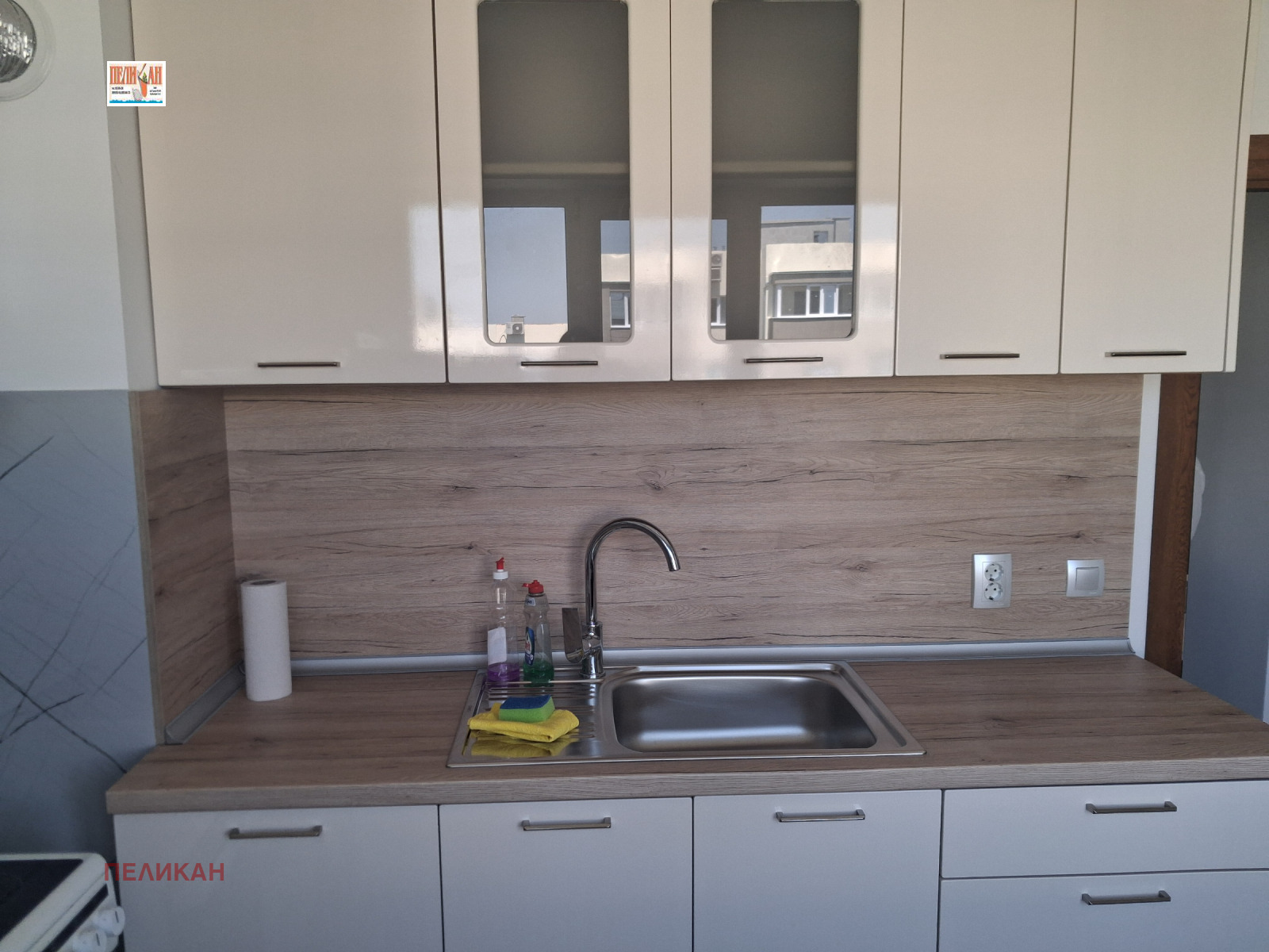 ���� ��� ���� 3-����� | Imot.bg � ����������� 1