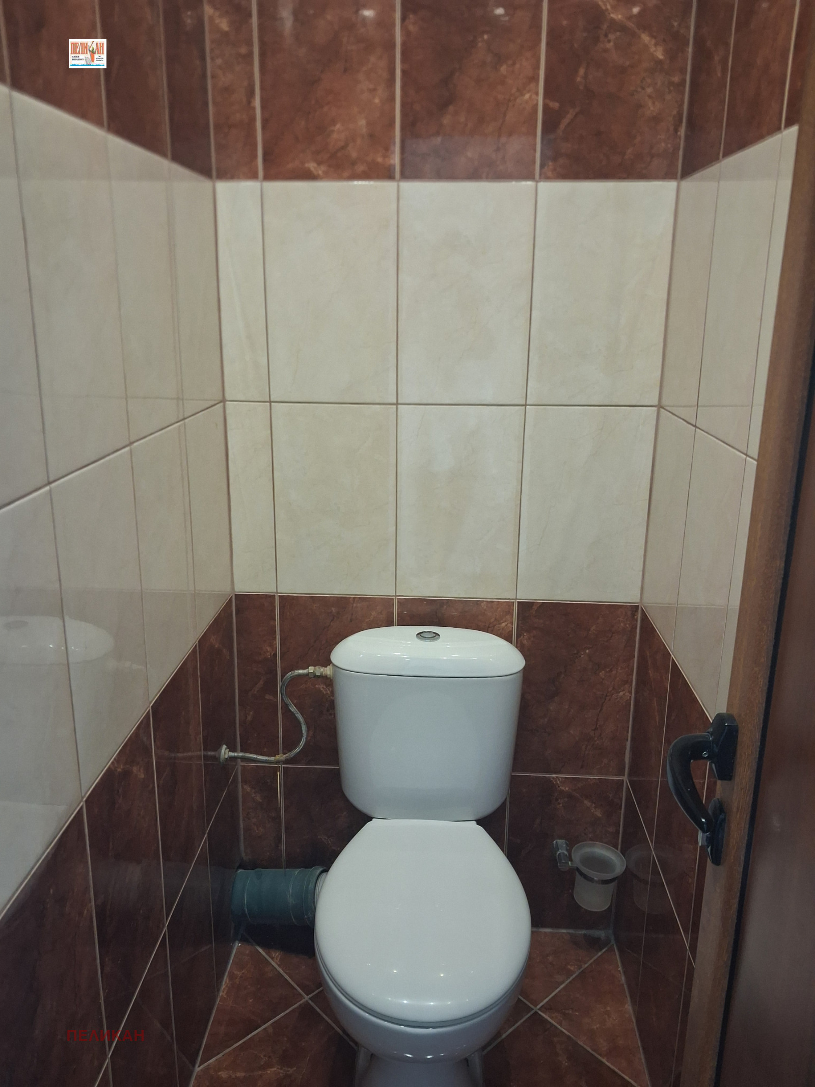 ���� ��� ���� 3-����� | Imot.bg � ����������� 10