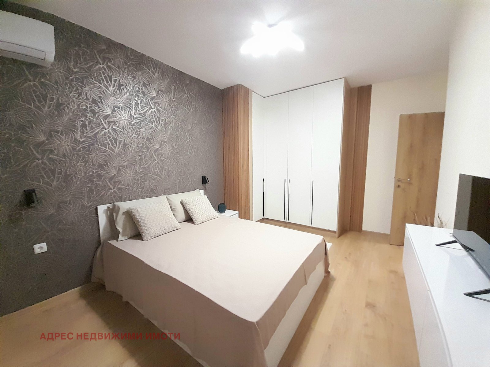 ���� ��� ���� 4-����� | Imot.bg � ����������� 6