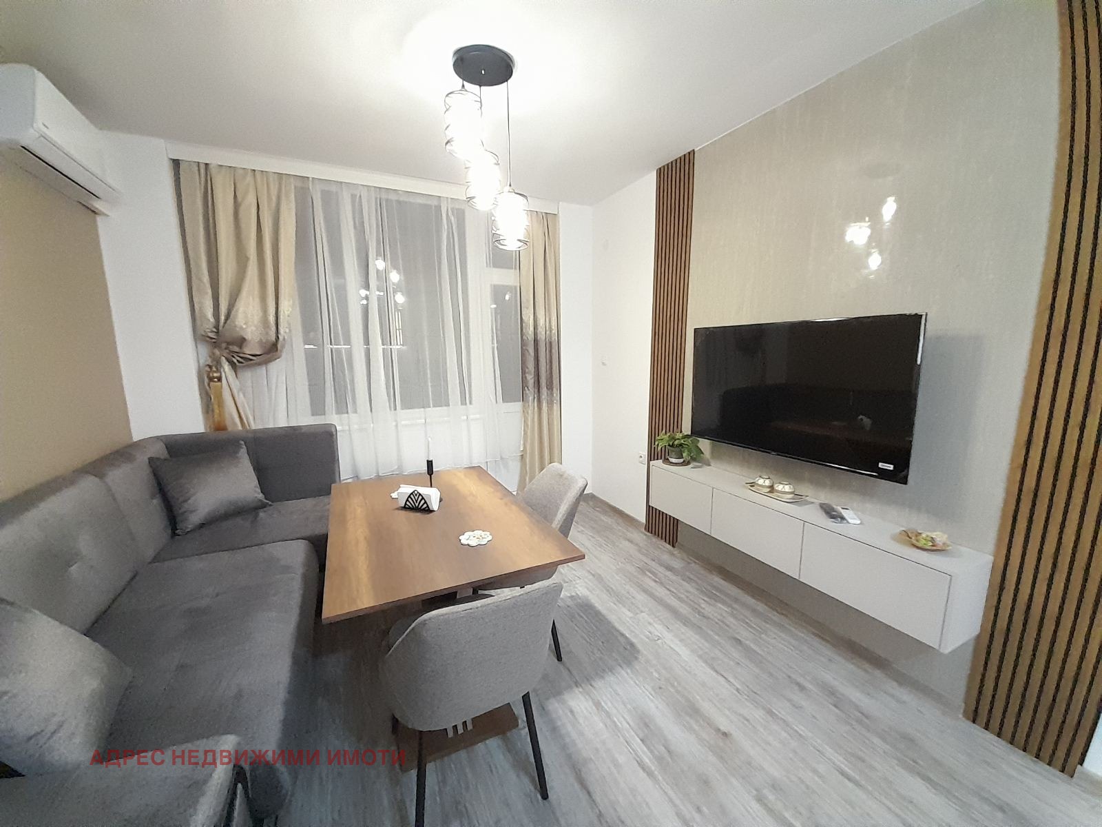���� ��� ���� 4-����� | Imot.bg � ����������� 1