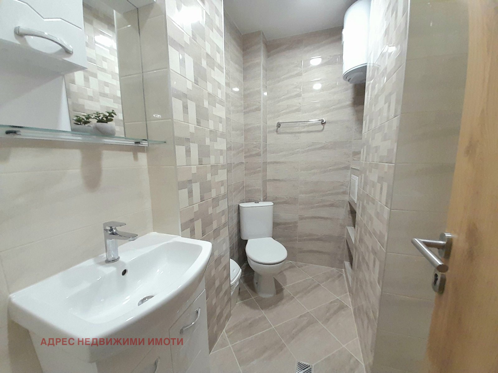 ���� ��� ���� 4-����� | Imot.bg � ����������� 12