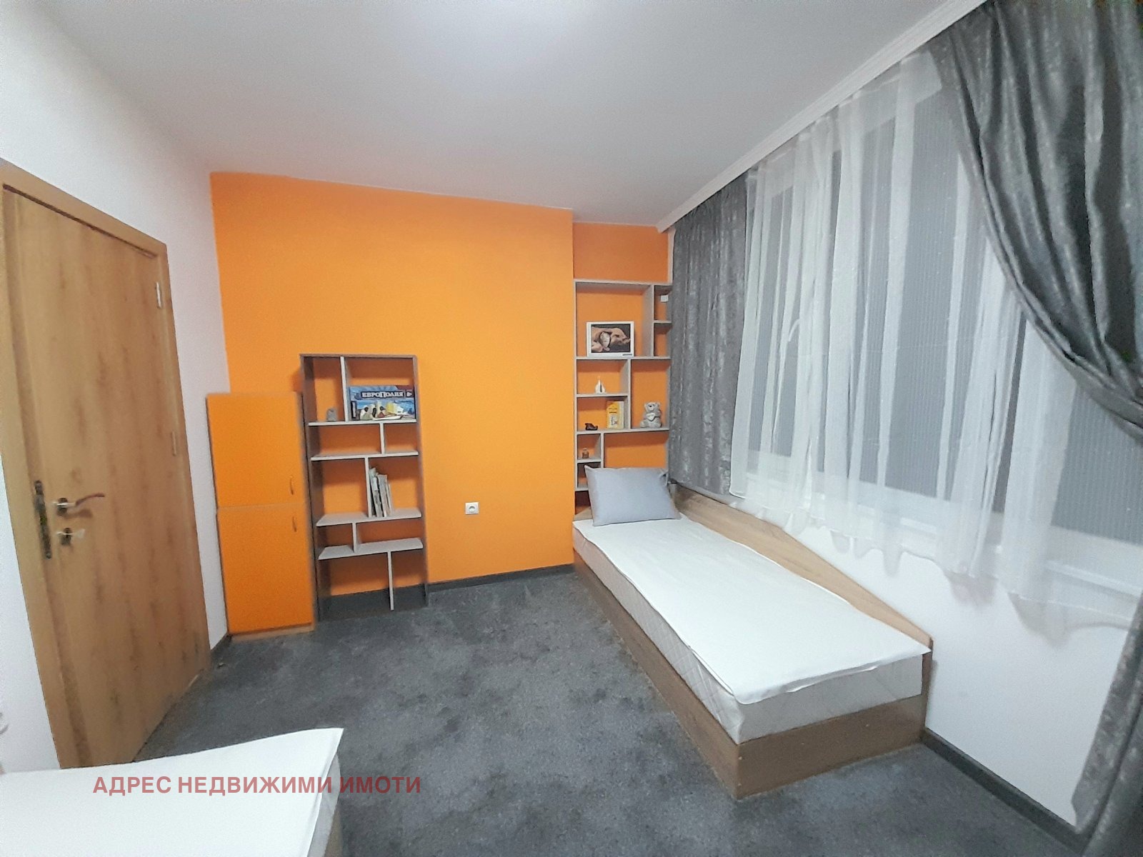 ���� ��� ���� 4-����� | Imot.bg � ����������� 11