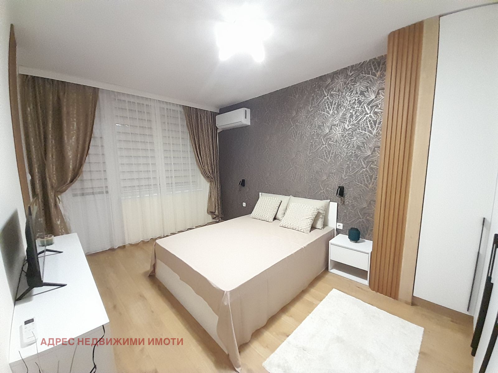 ���� ��� ���� 4-����� | Imot.bg � ����������� 5