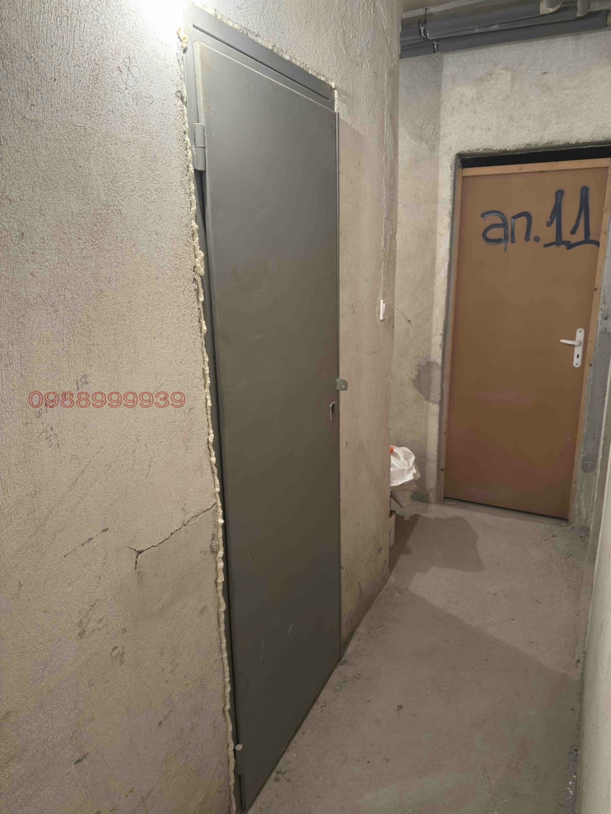 ���� ��� ���� ����� | Imot.bg � ����������� 2