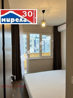 1 chambre Ovtcha koupel, Sofia 5