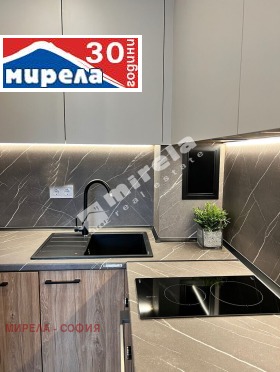 1 chambre Ovtcha koupel, Sofia 3