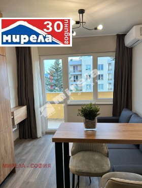 1 chambre Ovtcha koupel, Sofia 6