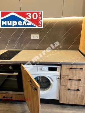 1 chambre Ovtcha koupel, Sofia 4