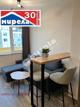 1 chambre Ovtcha koupel, Sofia 2