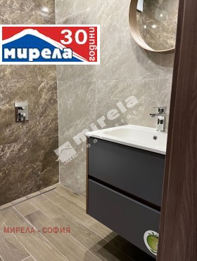1 chambre Ovtcha koupel, Sofia 10
