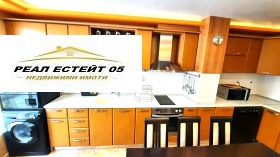    3- | Imot.bg    5