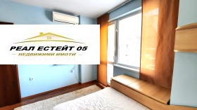    3- | Imot.bg    11