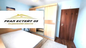    3- | Imot.bg    9