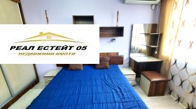    3- | Imot.bg    8