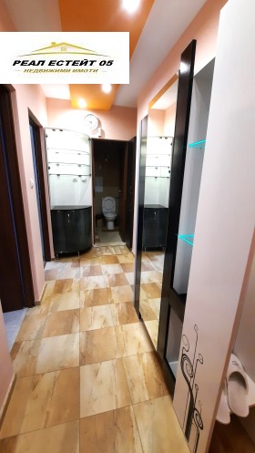    3- | Imot.bg    14