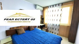    3- | Imot.bg    7