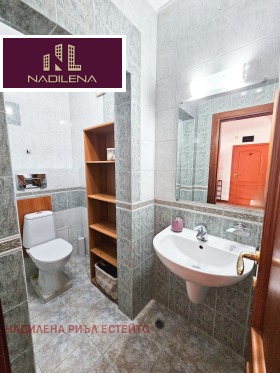 ���� ��� ���� 4-����� | Imot.bg � ����� ������ 17