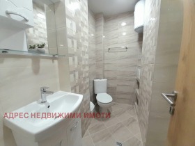 ���� ��� ���� 4-����� | Imot.bg � ����� ������ 12