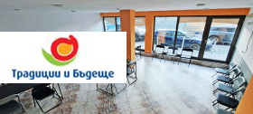 Обява Дава под наем ОФИС,град София, Център