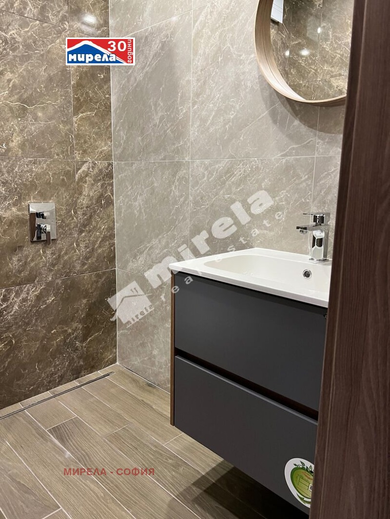 För uthyrning  1 sovrum Sofia , Ovtja kupel , 45 kvm | 52856506 - bild [10]