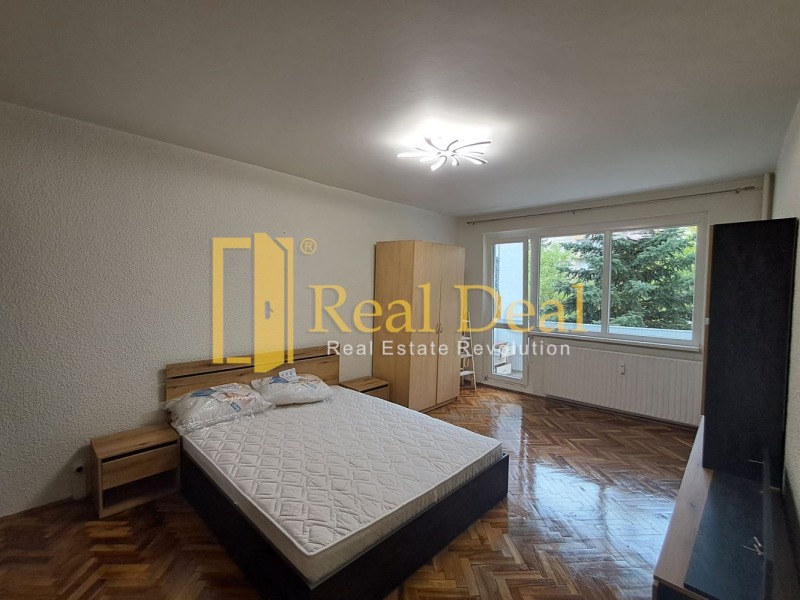 Vuokrattavana  1 makuuhuone Sofia , Mladost 3 , 48 neliömetriä | 32109720 - kuva [3]
