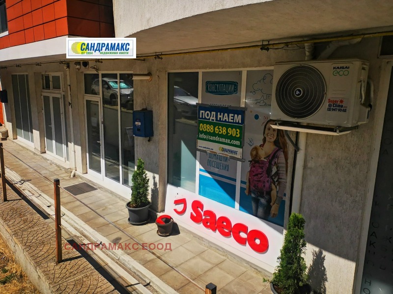 Til leje  Butik Sofia , Bakston , 53 kvm | 11103325 - billede [2]