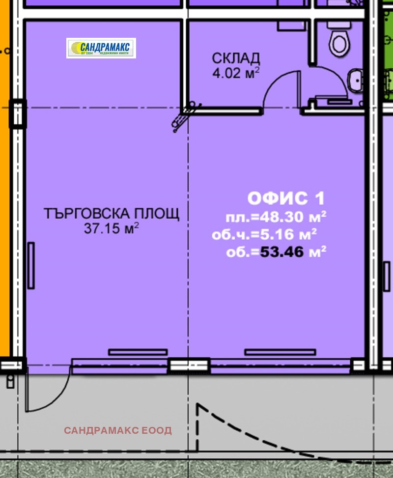 Til leje  Butik Sofia , Bakston , 53 kvm | 11103325 - billede [15]