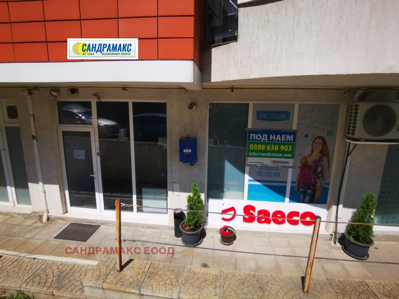 Til leje  Butik Sofia , Bakston , 53 kvm | 11103325 - billede [16]