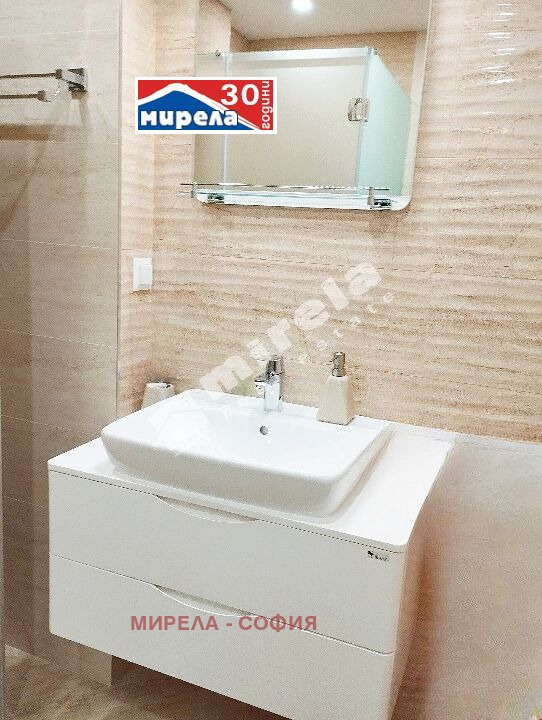 Дава под Наем 3-СТАЕН | Imot.bg — изображение 8