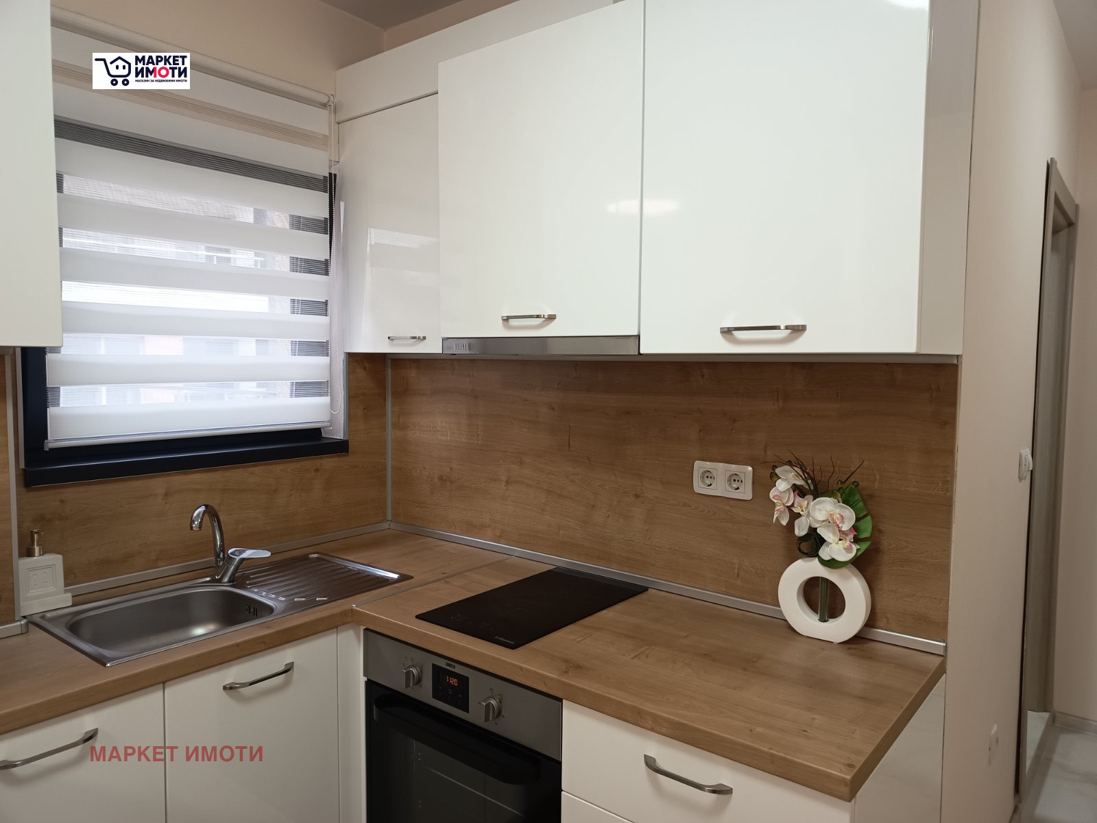 ���� ��� ���� 2-����� | Imot.bg � ����������� 3