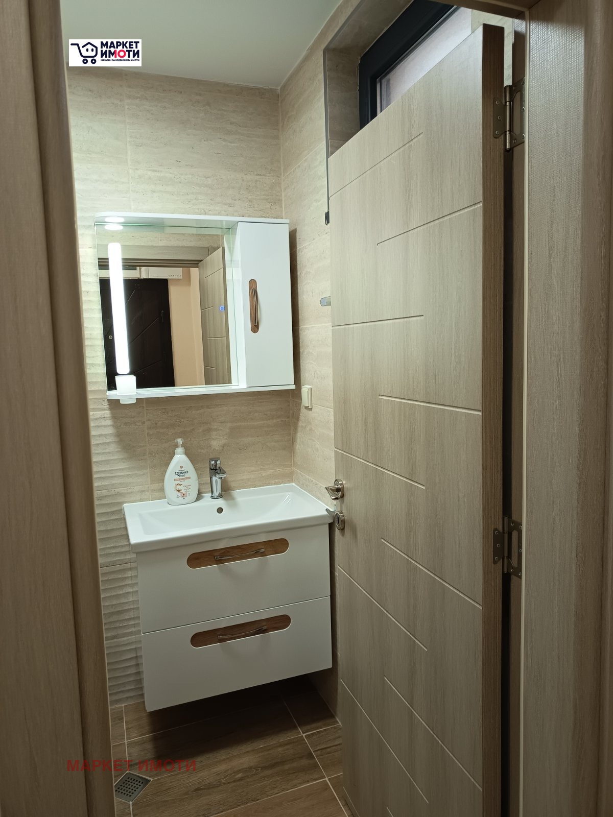 ���� ��� ���� 2-����� | Imot.bg � ����������� 10