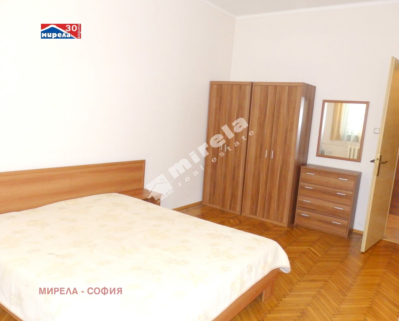 Дава под Наем 3-СТАЕН | Imot.bg — изображение 5