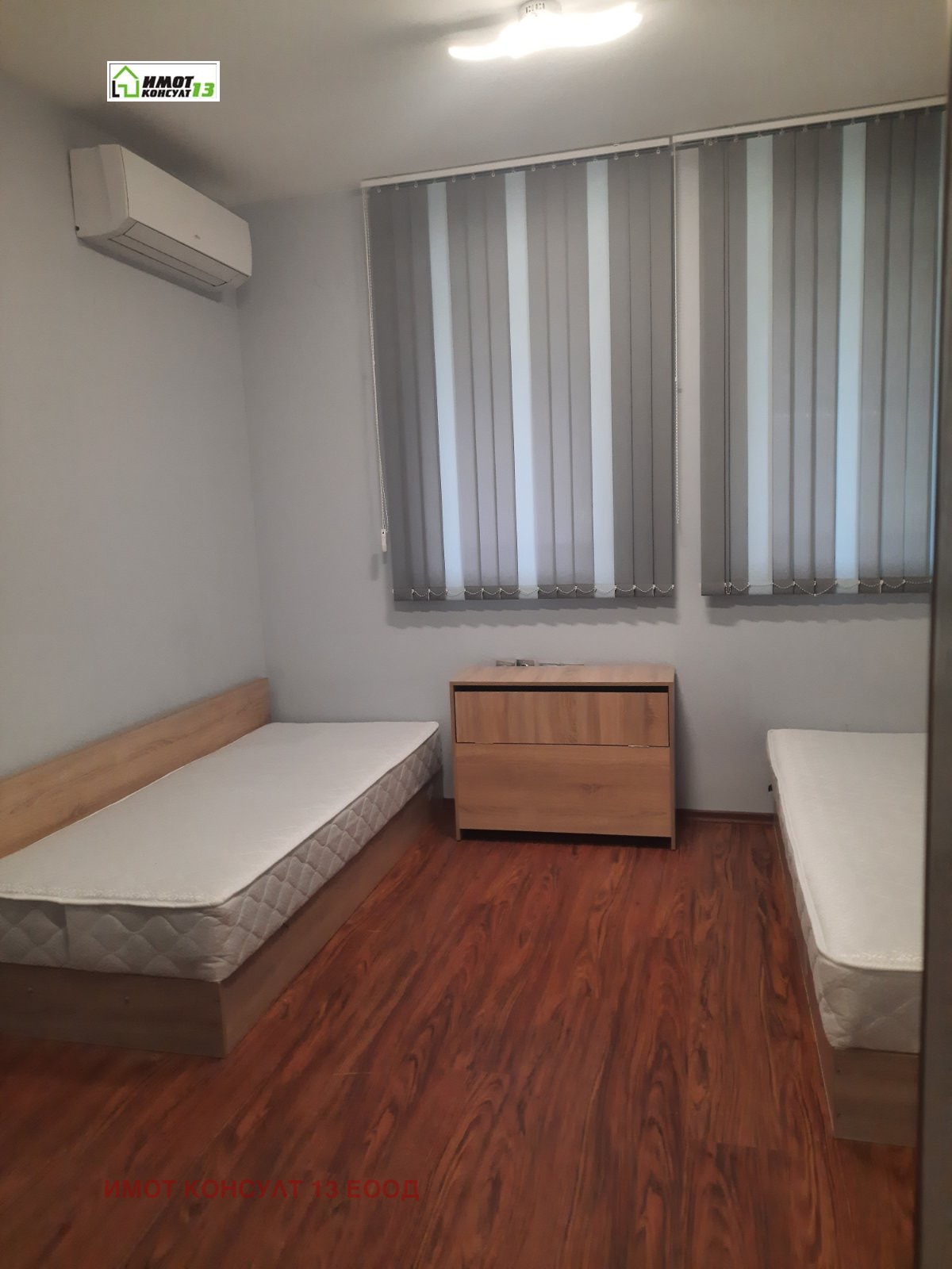 ���� ��� ���� 3-����� | Imot.bg � ����������� 7