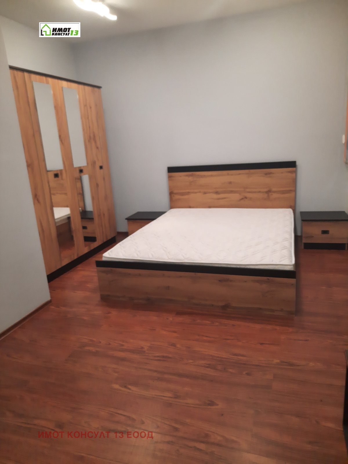 ���� ��� ���� 3-����� | Imot.bg � ����������� 5