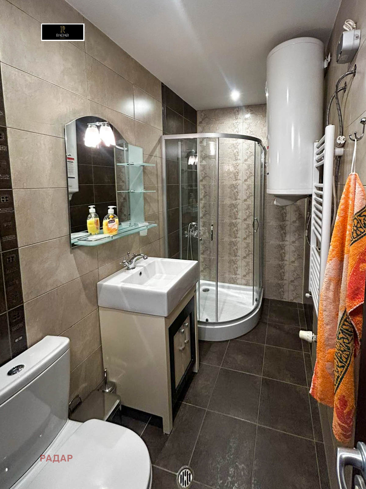 ���� ��� ���� 4-����� | Imot.bg � ����������� 7