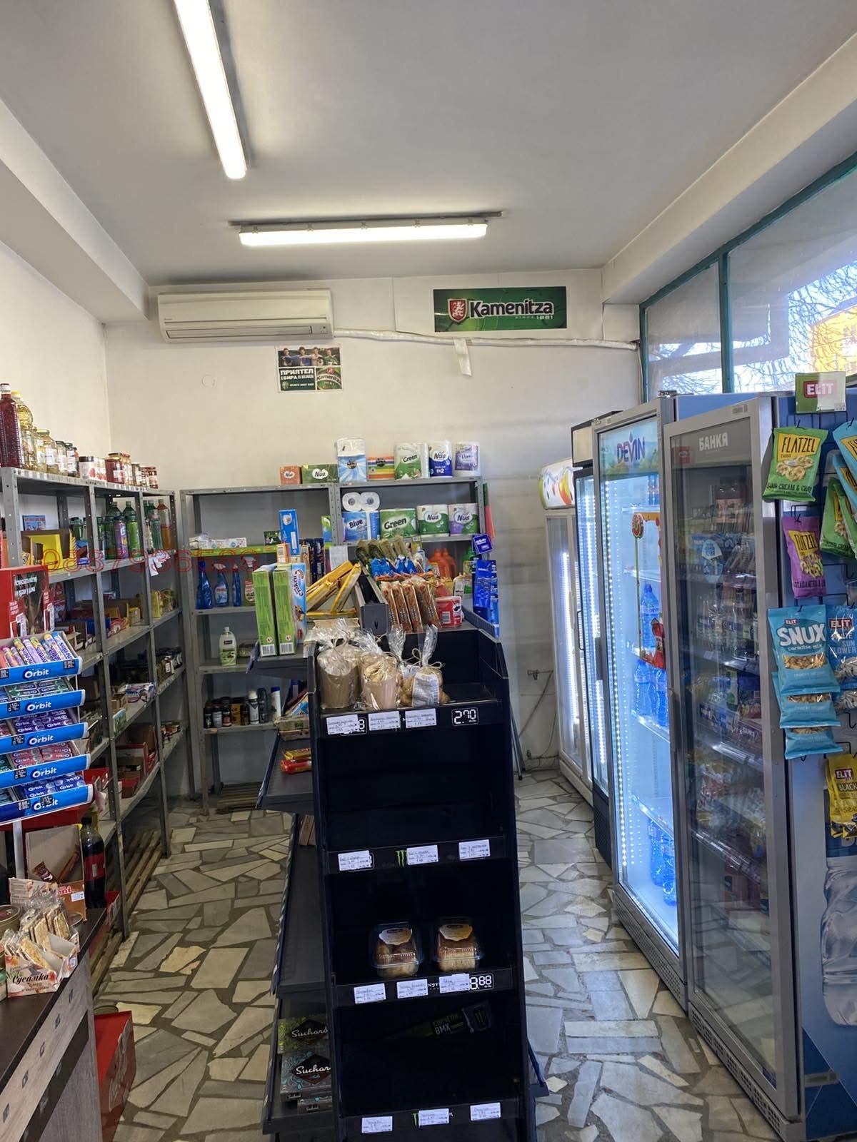 ���� ��� ���� ������� | Imot.bg � ����������� 5